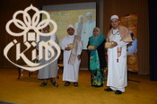 Majlis Pelancaran DVD Hidayatus Salikin