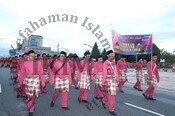 Sambutan Maulidur Rasul Putrajaya