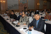 Seminar Maqasid
