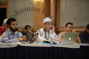 Etiquette with the Quran