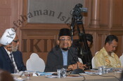 Dialog Bioetika dan Agama Siri 1 "Takrif Hayat : Perspektif Pelbagai Agama"
