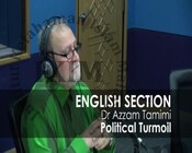 English Section