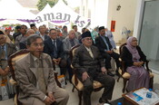 Majlis Perasmian Bangunan dan AKC