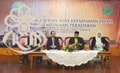 Seminar Al-Quran Asas Kefahaman Islam dan Pembinaan Peradaban Peringkat Negeri Pahang Darul Makmur Tahub 1435 / 2014H