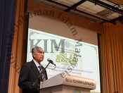 IKIM National Colloquium Series on Islamic Understanding "Islam & Moral Freedom : Issues and Challenges"