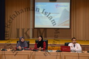 Taklimat Krisis dan Bank Islam