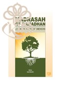 Madrasah of Ramadhan (English)