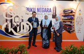 Anugerah Buku Negara 2017