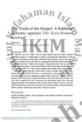 The Torah of the Gospel: A Rabbinic  Polemic against The Syro-Roman  Lawbook