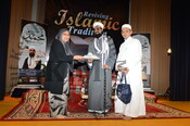 Reviving Islamic Tradition Seerah Course