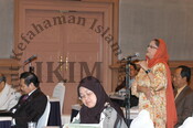 Mesyuarat Agong IKIM