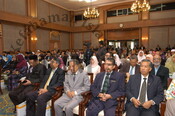 Majlis Perasmian 20th IKIM