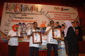 Karnival Pembelajaran KPT
