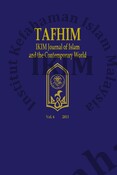 Tafhim 6