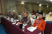 Seminar Kebangsaan Undang-Undang  Keluarga Islam
