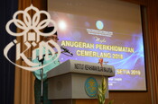 Majlis Anugerah Perkhidmatan Cemerlang 2018 & Anugerah Khidmat Setia 2019