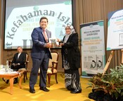 Majlis Pelancaran & Ulasan Buku Ahmad Ibrahim : Sahsiah, Pemikiran dan Sumbangan Ilmiah