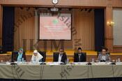 Muzakarah Pakar Pendidikan Islam