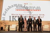 World Halal Conference 2018