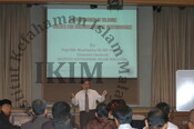 Bengkel Pengurusan PPLI