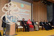 Majlis Perjumpaan Bersama KP IKIM