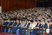Majlis Pelancaran Program Ihya Ramadhan 1436H/2015M Peringkat Kebangsaaan & Pelancaran Dasar Dakwah Negara 16 Jun 2015, Dewan Muktamat Kompleks Pusat Islam, Kuala Lumpur