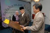 Majlis Perasmian Bangunan dan AKC