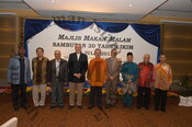 Majlis Makan Malam 20th IKIM