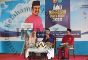 Mahabbah IKIMfm Kedah 2018