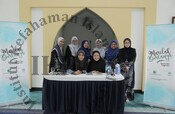 Ceramah motivasi bersama Pn.Naqeebah Leena Idrus bertajuk Hijrah : Ke Mana Ku Bawa Diriku