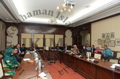 Wacana Bulanan IKIM