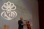 Majlis Amanat YB. Menteri Jamil Khir