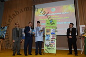 Majlis Pelancaran Buku