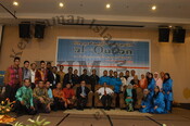 Seminar Antarabangsa Al Quran Terengganu