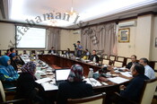 Wacana Bulanan Akademik