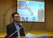 Sesi Pencerahan Isu-Isu Semasa Siri 1 bertajuk Hubungkait Patuh Syariah, Keberkatan & MS 1900