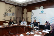 Wacana Bulanan Akademik