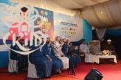 Mahabbah IKIMfm Kedah 2018