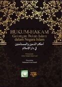 Hak Minoriti Bukan Islam