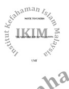 Indonesian Ulama in Haramayn