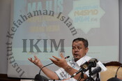 Majlis Prapelancaran & Sidang Media Anugerah nasyid IKIMfm