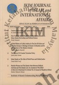 IKIM Journal of Islam and International Affairs Volume 2 No. 1 Tahun 2006