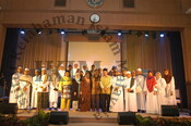 Maulid@IKIMfm