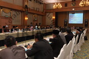 Muzakarah Pakar "Malaysia: Kemelut Negara Islam Negara Sekular"