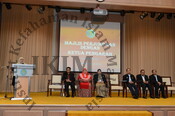 Majlis Perjumpaan Bersama KP IKIM