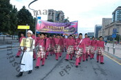 Sambutan Maulidur Rasul Putrajaya
