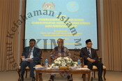Seminar "Pemerkasaan Pengajaran Agama Islam di Malaysia : Menilai Cabaran Semasa Guru Pendidikan Islam"