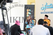 Rakaman slot Forum Ad-Deen