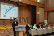 Muzakarah Pakar Pendidikan Islam
