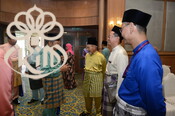 Mesyuarat Agong Tahunan Institut Kefahaman Islam Malaysia ke-27